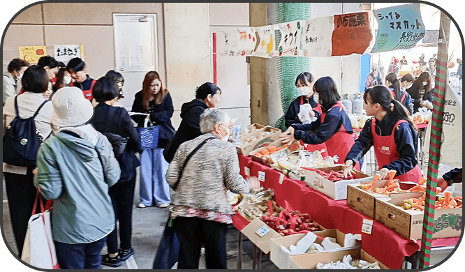 長商デパートの写真