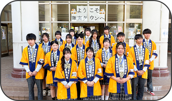 諏実タウンの写真