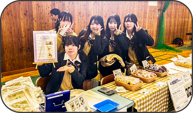 穂商フェアの写真