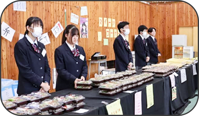 スマイル小商店街の写真