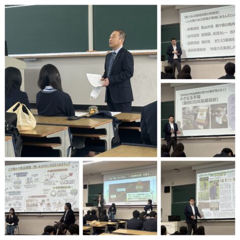 14期第２回マーケティング塾開催