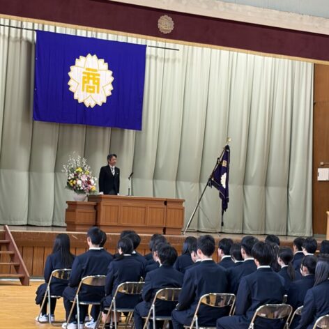 令和8年入学式