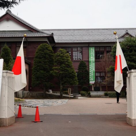 令和8年度 全日制課程 入学式を挙行しました